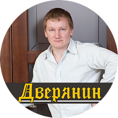 Баулин Алексей Николаевич